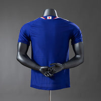 Camiseta Japón Local 26/27 Adultos [PLAYER VERSION]