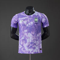 Camiseta Corea del Sur Visitante 2026 Adultos [PLAYER VERSION]