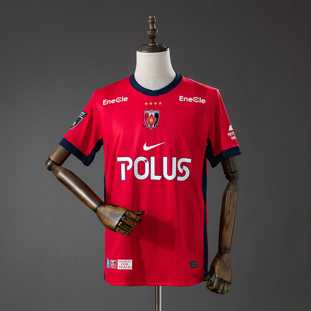 Camiseta Urawa Red Diamonds Local 26/27 Adultos