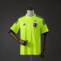 Camiseta Japón Visitante 2014 Adultos