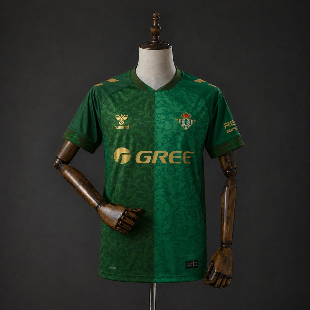 Camiseta Real Betis Visitante 26/27 Adultos