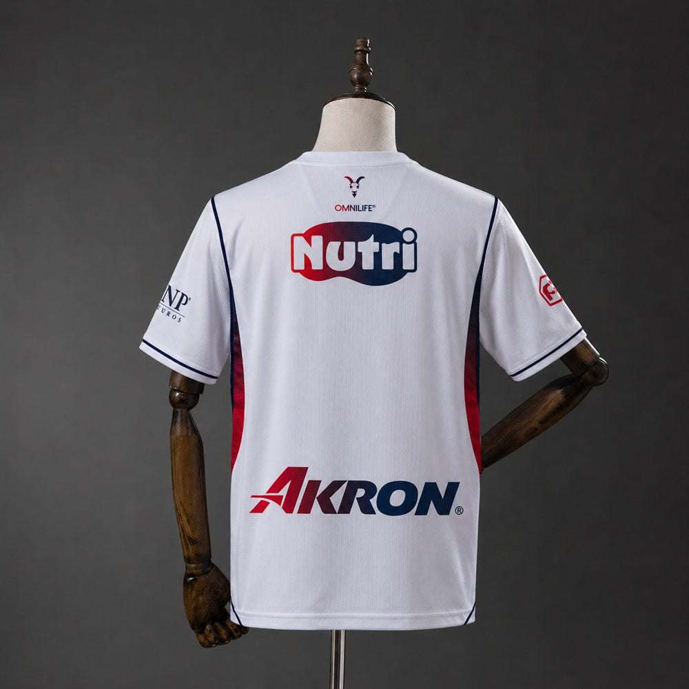 Camiseta Chivas Guadalajara Visitante 26/27 Adultos