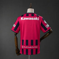 Camiseta Vissel Kobe Local 26/27 Adultos