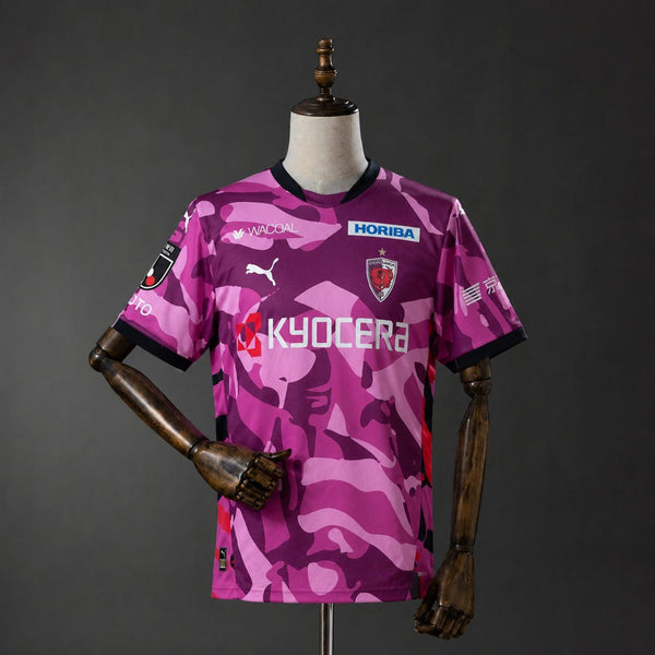 Camiseta Kyoto Sanga Local 26/27 Adultos