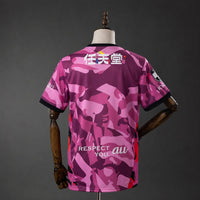 Camiseta Kyoto Sanga Local 26/27 Adultos