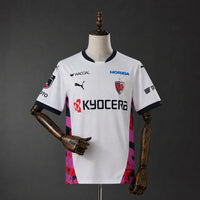 Camiseta Kyoto Sanga Visitante 26/27 Adultos