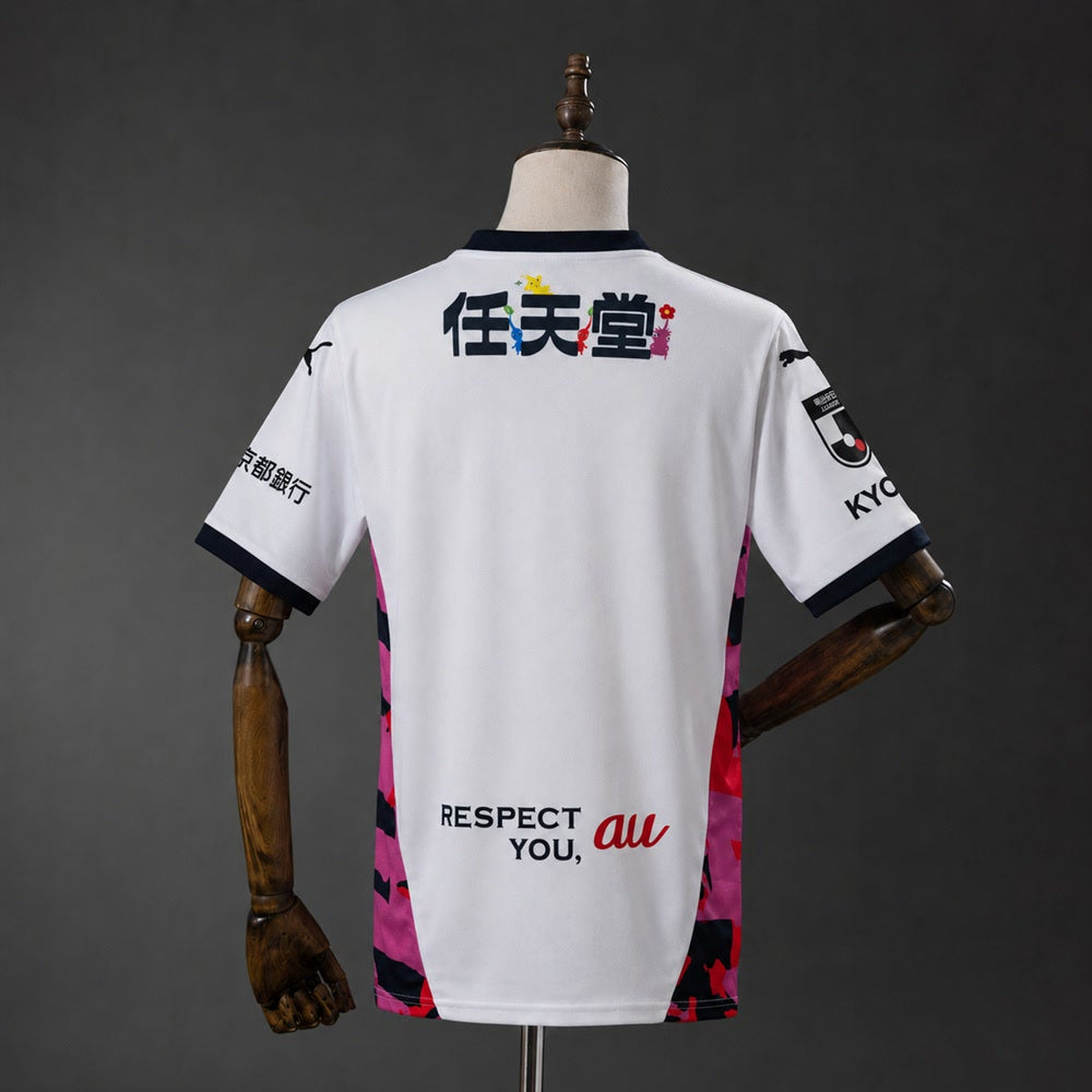 Camiseta Kyoto Sanga Visitante 26/27 Adultos