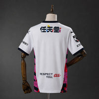 Camiseta Kyoto Sanga Visitante 26/27 Adultos