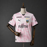 Camiseta Kawasaki Frontale Visitante 26/27 Adultos