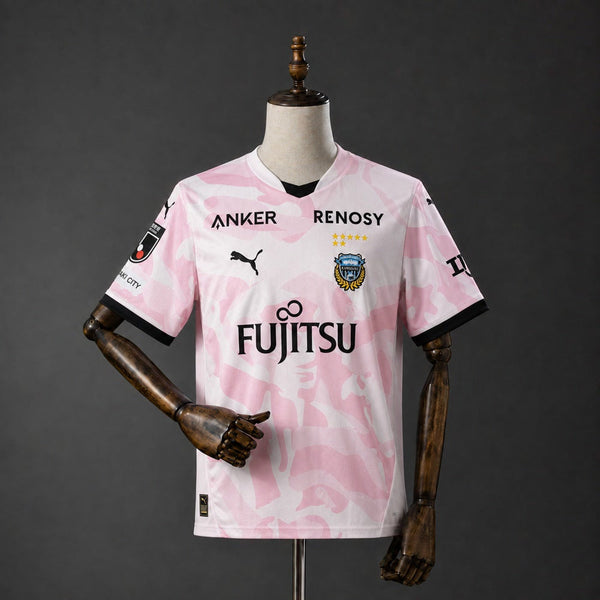 Camiseta Kawasaki Frontale Visitante 26/27 Adultos