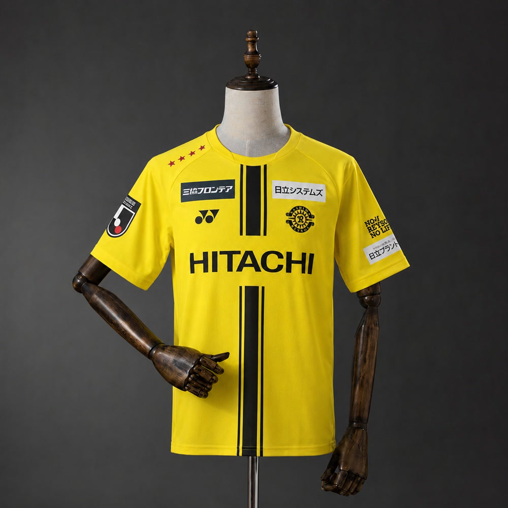 Camiseta Kashiwa Reysol Local 26/27 Adultos