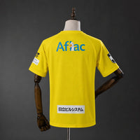 Camiseta Kashiwa Reysol Local 26/27 Adultos