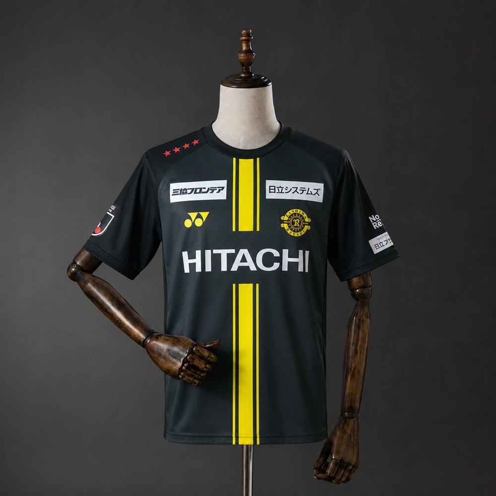 Camiseta Kashiwa Reysol Visitante 26/27 Adultos
