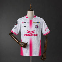 Camiseta Cerezo Osaka Visitante 26/27 Adultos