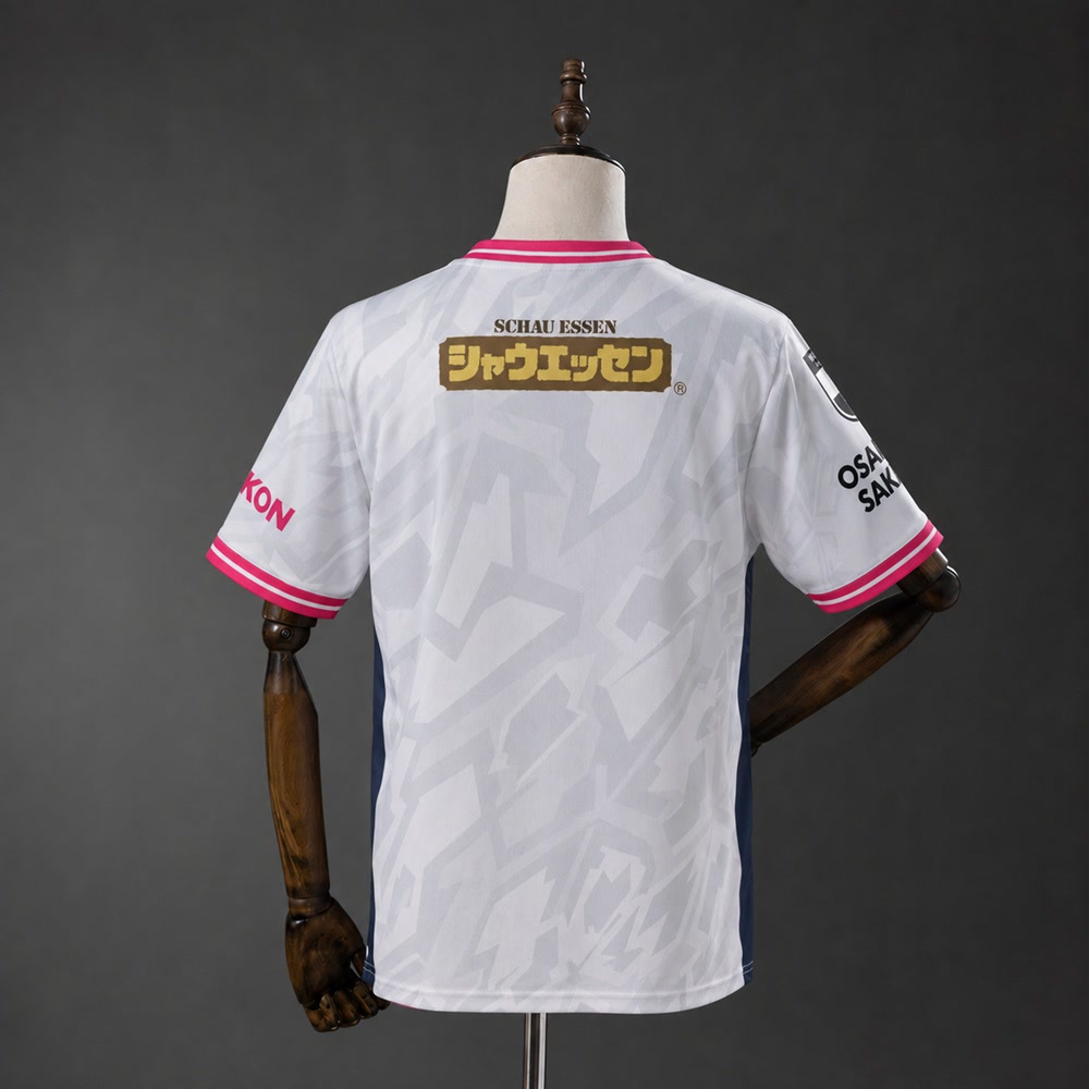 Camiseta Cerezo Osaka Visitante 26/27 Adultos