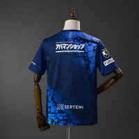 Camiseta Avispa Fukuoka Local 26/27 Adultos