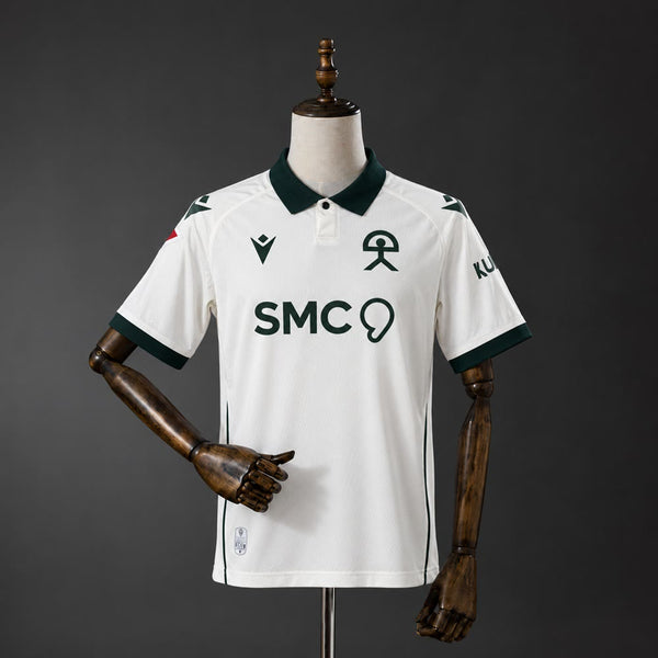 Camiseta UD Almería Visitante 26/27 Adultos