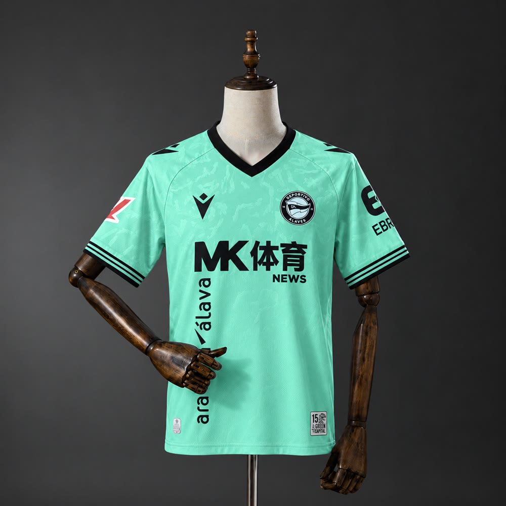 Camiseta Deportivo Alavés Tercera 26/27 Adultos