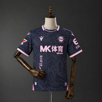 Camiseta Deportivo Alavés Visitante 26/27 Adultos
