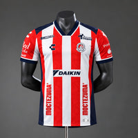 Camiseta Atlético San Luis Local 26/27 Adultos [PLAYER VERSION]