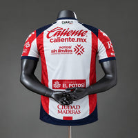 Camiseta Atlético San Luis Local 26/27 Adultos [PLAYER VERSION]