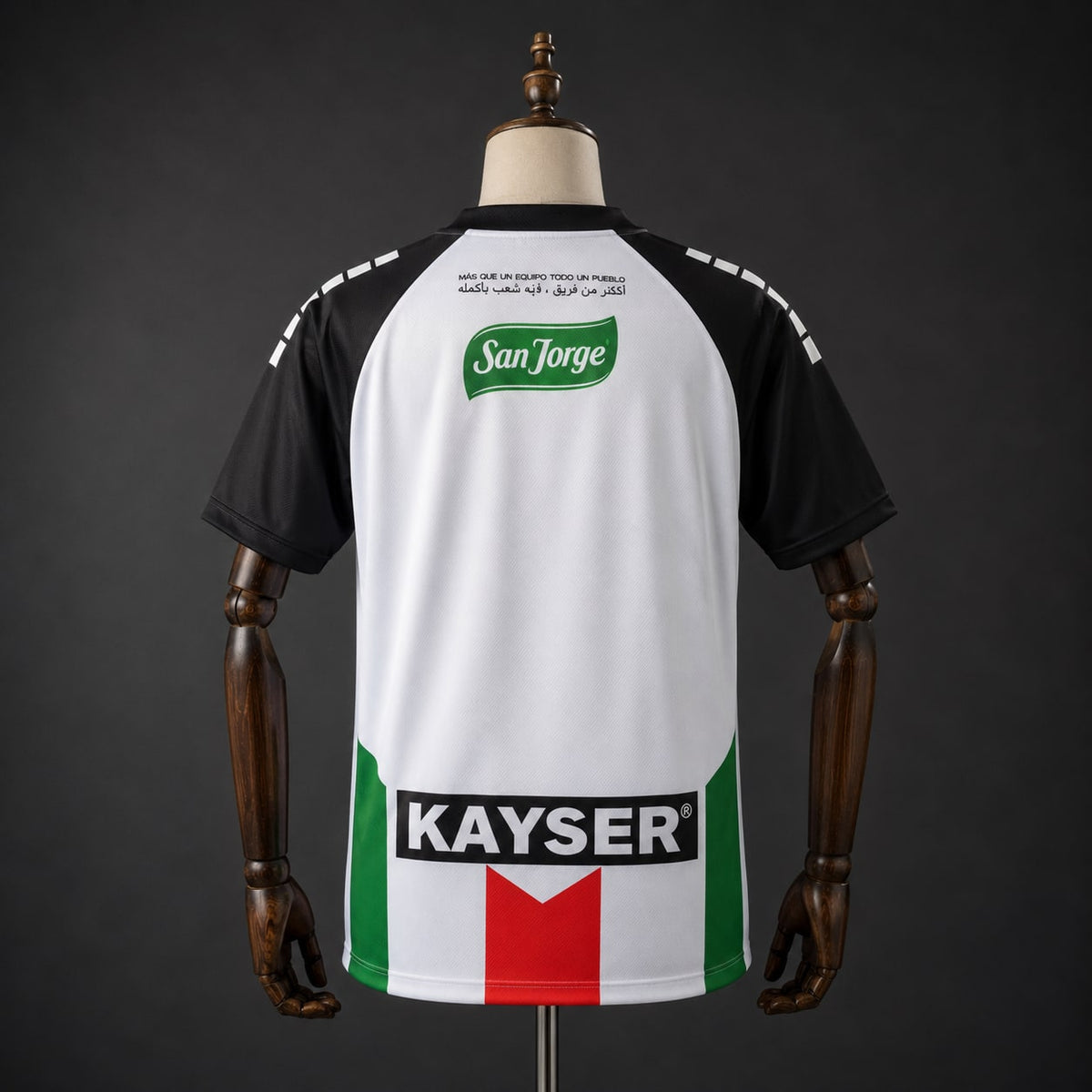 Camiseta Palestino Local 25/26 Adultos