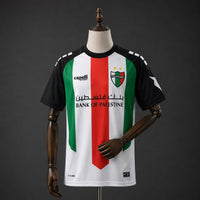 Camiseta Palestino Local 25/26 Adultos